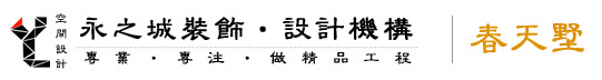 數(shù)控沖床_數(shù)控沖床價格_數(shù)控轉塔沖床-青島普華智能制造有限公司